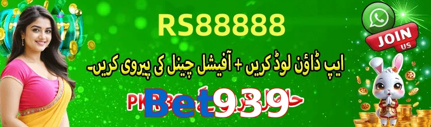 Bet939